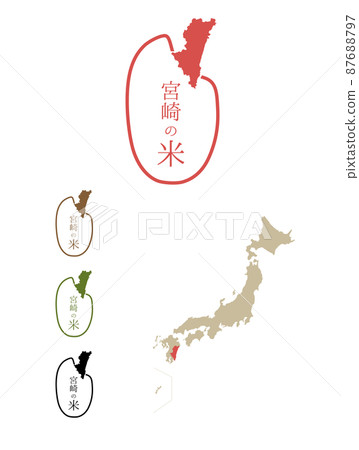 Delicious rice producing area in Japan-Miyazaki 87688797