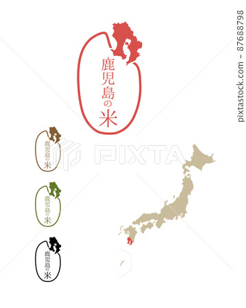 Delicious rice producing area in Japan-Kagoshima 87688798