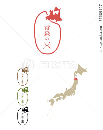 Delicious rice producing area in Japan-Aomori - Stock Illustration ...