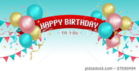 Vector illustration of ribbon with Happy Birthday title. Stock Vector