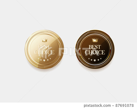 Luxurious gold labels and symbols 87691078