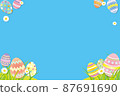 Easter egg frame 87691690