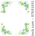Clover frame 87691691