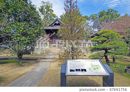 Rinzai Sect Umerinji Arima Family Mausoleum in Kurume City Rinzai Sect Umerinji Arima Family Mausoleum in Kurume City 87691756