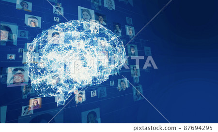 AI artificial intelligence personal information 87694295