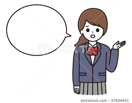 學生女性描述困惑的講話泡泡 87694691