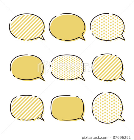 A set of various rounded balloons A set of various rounded balloons 87696291