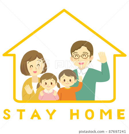 Illustration material: Young couple raising children of men and women who enjoy stay home (yellow) Family of 4 Illustration material: Young couple raising children of men and women who enjoy stay home (yellow) Family of 4 87697241