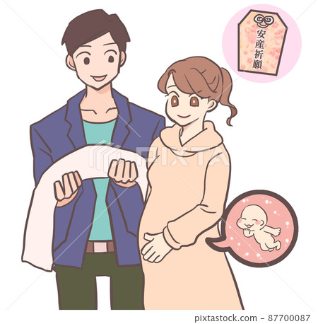 A couple praying for a safe delivery on the day of the dog 87700087