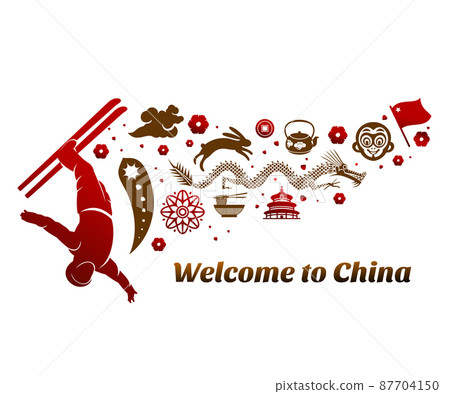 Vector set illustration. Winter sports. Athletes silhouettes. Vector set illustration. Winter sports. Athletes silhouettes. 87704150