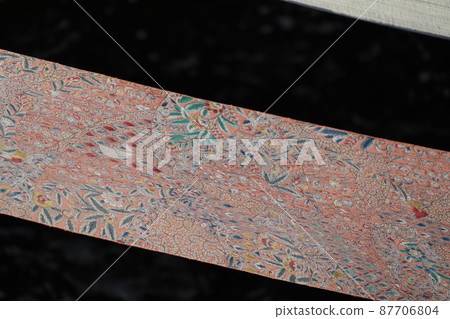 Path of dyeing 87706804