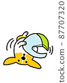 Playing dog 87707320
