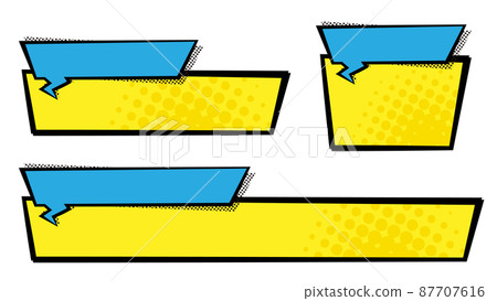 Square American comic style telop base, yellow, light blue 87707616