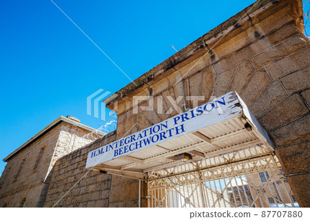 Beechworth Gaol in Victoria Australia 87707880