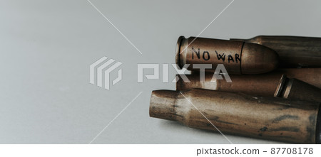 no war in a bullet, in a web banner format 87708178