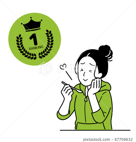 A woman who eats the first place in the ranking A woman who eats the first place in the ranking 87708632
