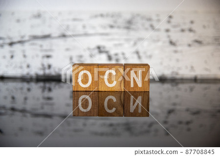 Business image (IT terminology) Block character OCN 87708845