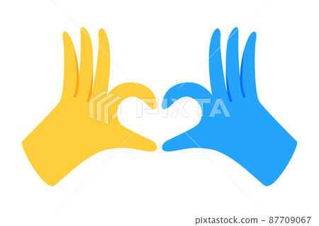 Hands in heart form in Ukraine flag color Hands in heart form in Ukraine flag color 87709067