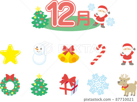December illustration set 87710021