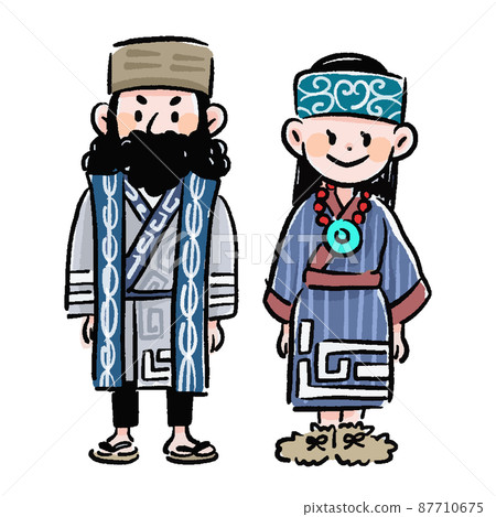 Ainu Illustration Person Ainu Vector 87710675