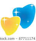 Ukraine flag icon in the shape of heart. Abstract patriotic ukrainian flag with love symbol. Blue and yellow conceptual idea - with Ukraine in his heart. Support for the country during the occupation 87711174