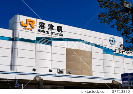 靜岡縣沼津市沼津站 靜岡縣沼津市沼津站 87713850