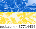 The pine forest is toned in yellow and blue colors, like the flag of Ukraine. The color of 2022. Background for designers. The concept of freedom and faith in the homeland. 87714434