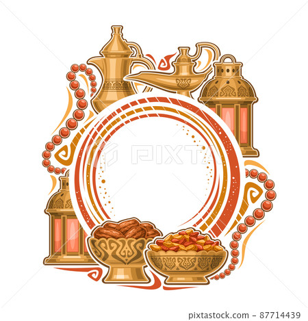 Vector frame for Ramadan Iftar 87714439