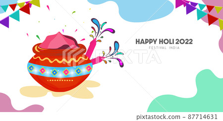 illustration of colorful Happy Holi background.... - Stock Illustration  [87714631] - PIXTA