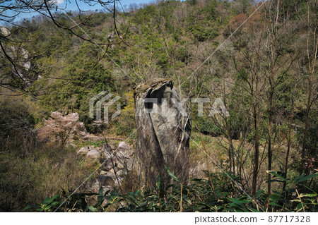 《Shimane Prefecture》 Prefectural Natural Park Demon Tongue Earthquake Scenery [April] 87717328