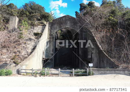 Okunoshima "Poisonous Gas Storage Remains" 87717341