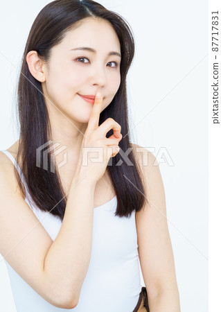 Quietly secret Quietly secret 87717831