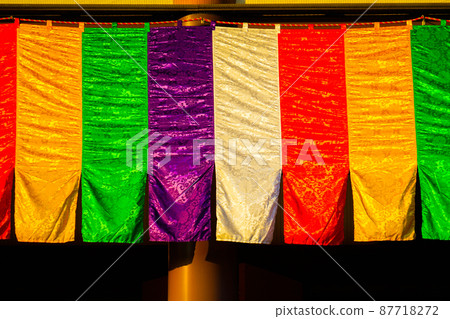 Image of fluttering five-color curtain 87718272