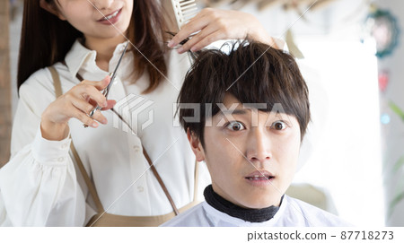 Cute stylist to cut 87718273