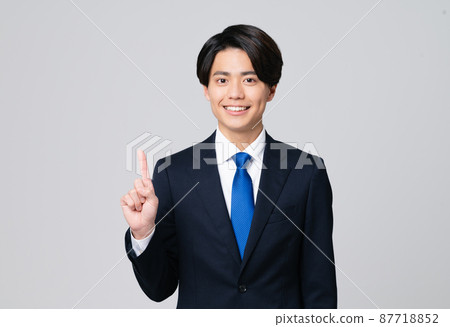A young businessman A young businessman 87718852