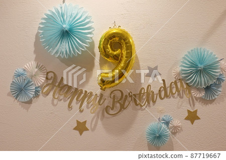 Birthday decoration 87719667