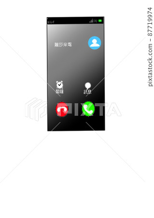 Mobile phone Mobile phone 87719974