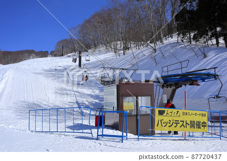 Moriyoshiyama Ani Ski Resort 87720437