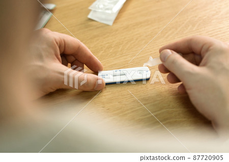 Corona virus antigen fast test. Lab card kit test for COVID-19. Corona virus antigen fast test. Lab card kit test for COVID-19. 87720905