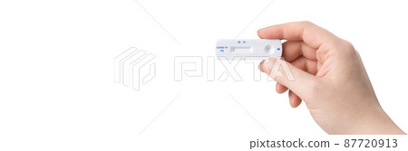 Corona virus antigen fast test. Lab card kit test for COVID-19. Corona virus antigen fast test. Lab card kit test for COVID-19. 87720913