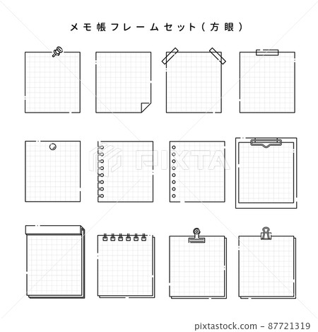 Notepad frame set (square) - Stock Illustration [87721319] - PIXTA