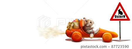 Funny Easter bunny. Happy Easter holiday concept. Funny Easter bunny. Happy Easter holiday concept. 87723590