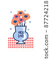 Vector illustration of a flower arrangement in pastel colors. Flowers with vase and lettering composition. For Valentine's Day. Poster for the interior, postcard, congratulation. In hand-drawn style 87724218