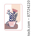 Vector illustration of a flower arrangement in pastel colors. Flowers with vase and lettering composition. For Valentine's Day. Poster for the interior, postcard, congratulation. In hand-drawn style 87724220