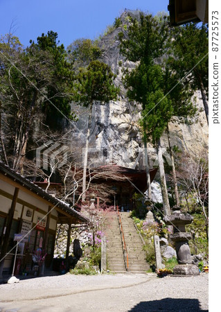 2778 Chichibu 34 Kannon Sacred Ground 28th Fudasho Hashidatedo 2778 Chichibu 34 Kannon Sacred Ground 28th Fudasho Hashidatedo 87725573