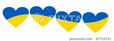 Drawn heart symbol in the national colors of the flag of Ukraine. Drawn heart symbol in the national colors of the flag of Ukraine. 87728701
