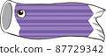 Striped purple carp streamer 87729342