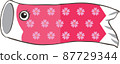 Floral pink carp streamer 87729344