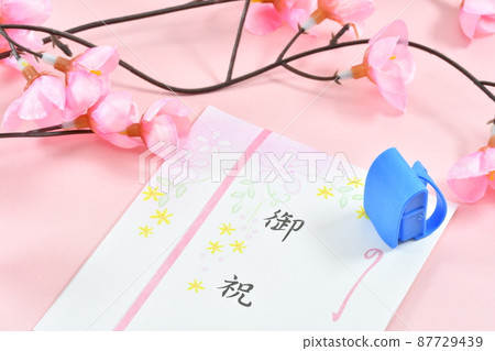 Image of entrance celebration with cherry blossoms and gift bag Image of entrance celebration with cherry blossoms and gift bag 87729439