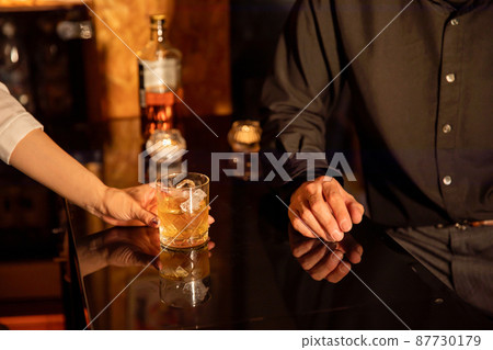 Men and women who meet secretly BAR 87730179